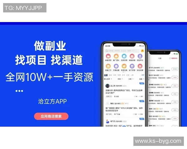 千千足球直播赚钱新模式揭秘轻松赚取额外收入的最佳选择