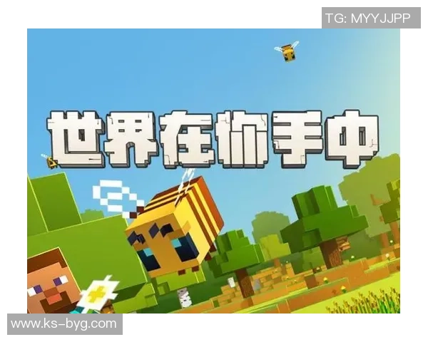在我的世界篮球中探索无限可能与团队合作的乐趣与挑战