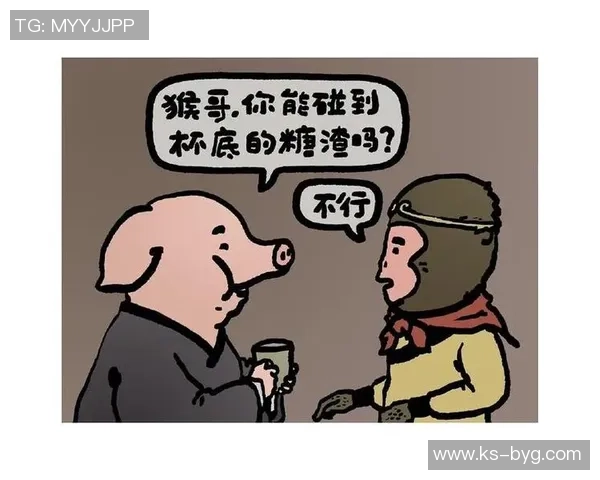 坤坤打篮球时的搞笑表情包合集让你笑到不行的瞬间 坤坤打篮球时的搞笑表情包合集让你笑到不行的瞬间