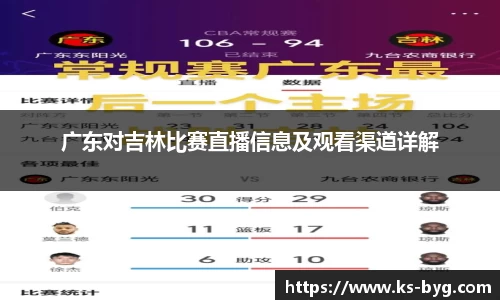 好博体育平台
