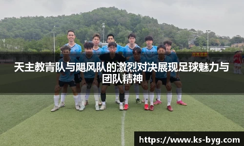 好博体育