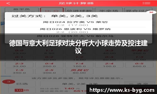 好博体育