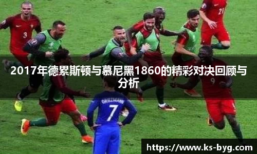 好博体育