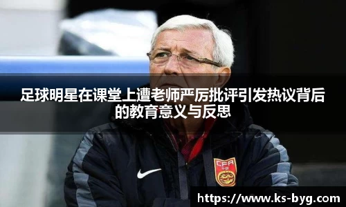 好博体育登录入口