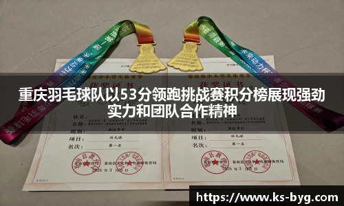 好博体育登录入口