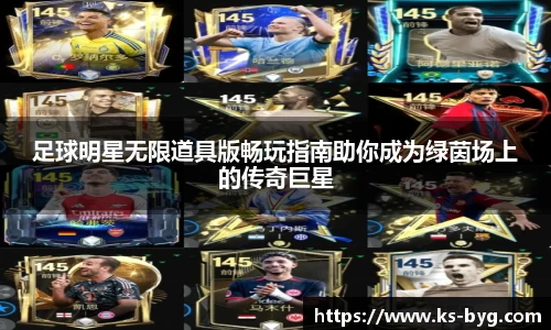 好博体育官方网站