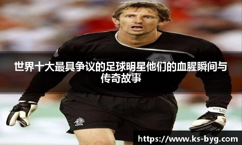 好博体育登录入口