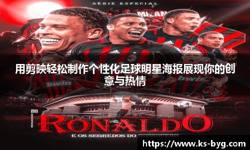 好博体育登录入口