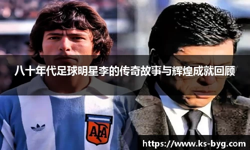 好博体育登录入口