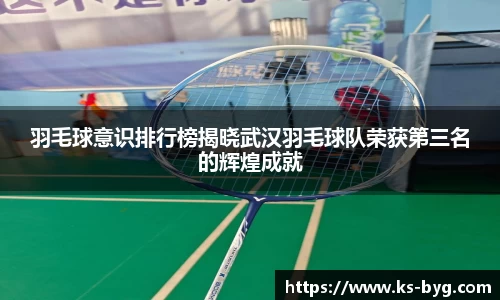 好博体育登录入口