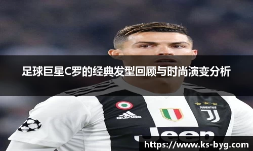 好博体育官方网站