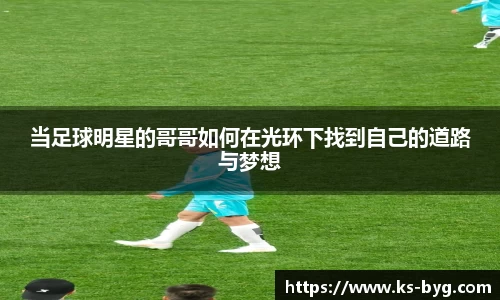 好博体育官方网站