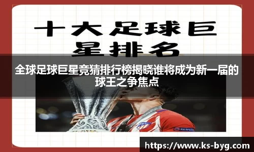 好博体育官方网站