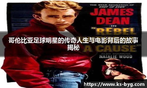 好博体育官方网站