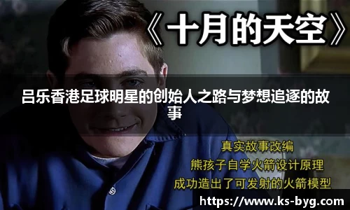 好博体育官方网站