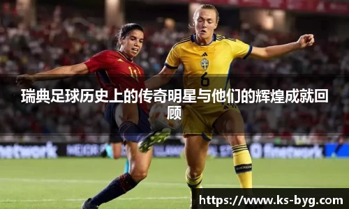 好博体育官方网站