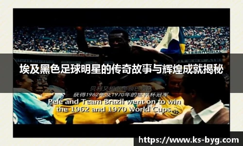 好博体育登录入口