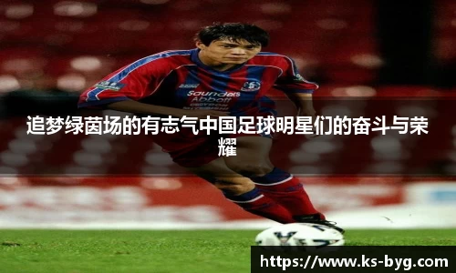 好博体育登录入口