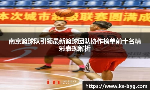 好博体育登录入口