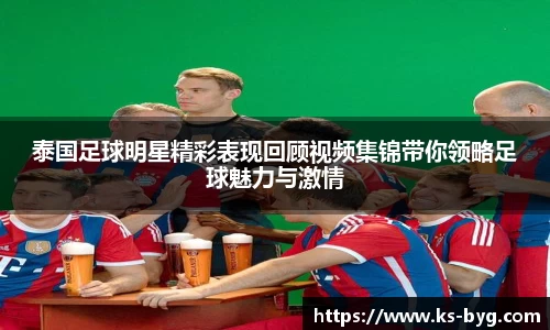 好博体育登录入口