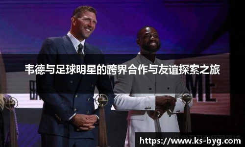 好博体育官方网站